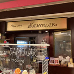 SAMOVAR - 