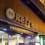 ニコーリフレ - 