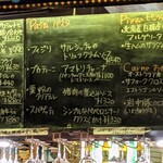 トラットリア・フランチェスカ - 