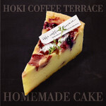 HOKI COFFEE TERRACE - 