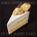 HOKI COFFEE TERRACE - 