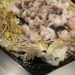 WAGYUMAFIA DISTRICT - 