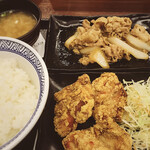 Yoshinoya - 