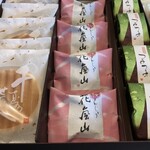 鼓月 - 料理写真: