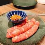 Yakiniku Koko Nemaru Ginza - 