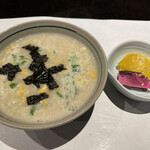 日本料理 三喜屋 - 雑炊