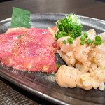 Tukisima Yakiniku Gyu Tan Dokoro Utuki - 