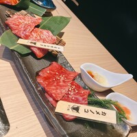 にく稲 - 