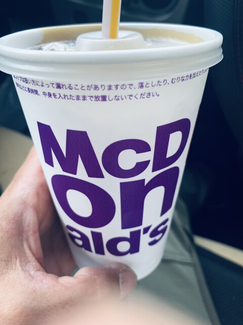 McDonald's Gaikan Higashi Oosaka Ten photo 2