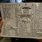 ヴァンヴェール珈琲 - 