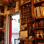 ヴァンヴェール珈琲 - 