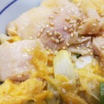 Nakau - 塩だし親子丼（小盛）