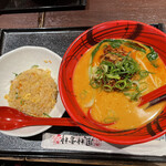 Fuujin Raijin Ramen - 