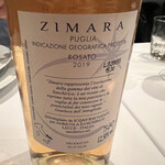 ヴィンチェロ - 