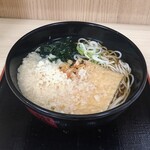 名代 箱根そば - 朝そば340円