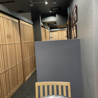 奈良きみや 別邸 柘榴 - 