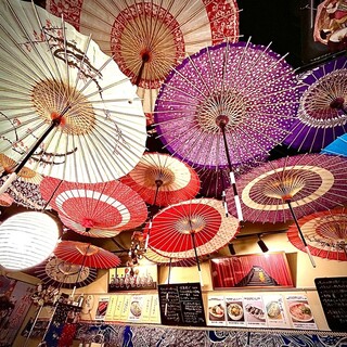 The interior decoration is inspired by Kyoto.