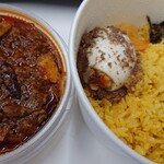 SPICY CURRY 魯珈 - 