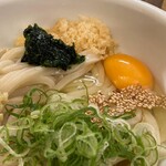 トウキョウサンフラワーイイダバシ - 