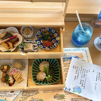 青の舎 - 
