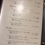 天ぷら 福たろう - 