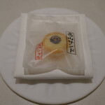 タカヤマ - 高山サンド