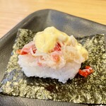 Kappa Sushi - 蟹タルタル包み
