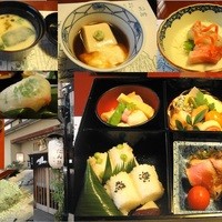 たん熊北店 本店 - 松花堂弁当全容