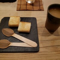 中目黒 いぐち 恵比寿店 - 