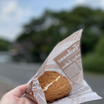 アラミニッツ - 