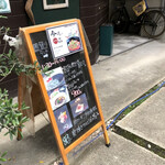Sumibi Yaki Karubi Bokke - カレーを食べに来ました(`･ω･´ )