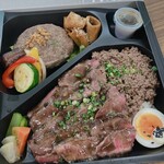 ステーキ丼 くに美 - 