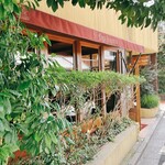 Ristorante IL FIGO INGORDO - 