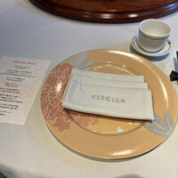 中国飯店 富麗華 - 