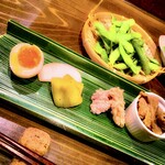 和いんや まる - 