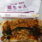 お好み焼順ちゃん - 料理写真:肉玉そば（600円）
