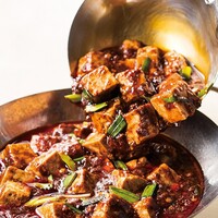 塩味を抑え、旨味を極めた、過門香の新しい「麻婆豆腐」
