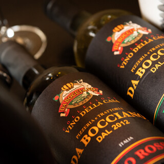 ピッツェリア トラットリア ダ・ボッチャーノ_1