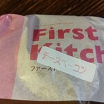 FirstKitchen - 