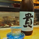 すし処 錦 - 貴 特別純米