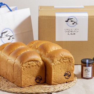 [Mail order site open] Tsubame bread at home