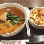 上海朱峰 - 豚の角煮ラーメンセットB
