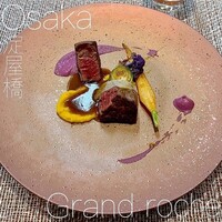 Grand rocher - 