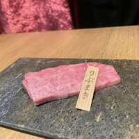 お肉屋 けいすけ 三男坊 - 