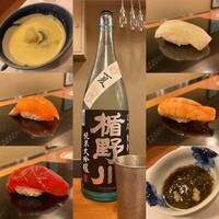 寿司処 かい原 - 