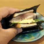 スシコーヒー - 