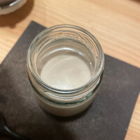 炭Kappo hirac - 