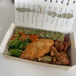 海苔弁 いちのや 靖国通り本店 - 海苔弁当 1080円