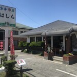 食事珈房 はしら - 