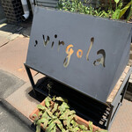 Virgola - 